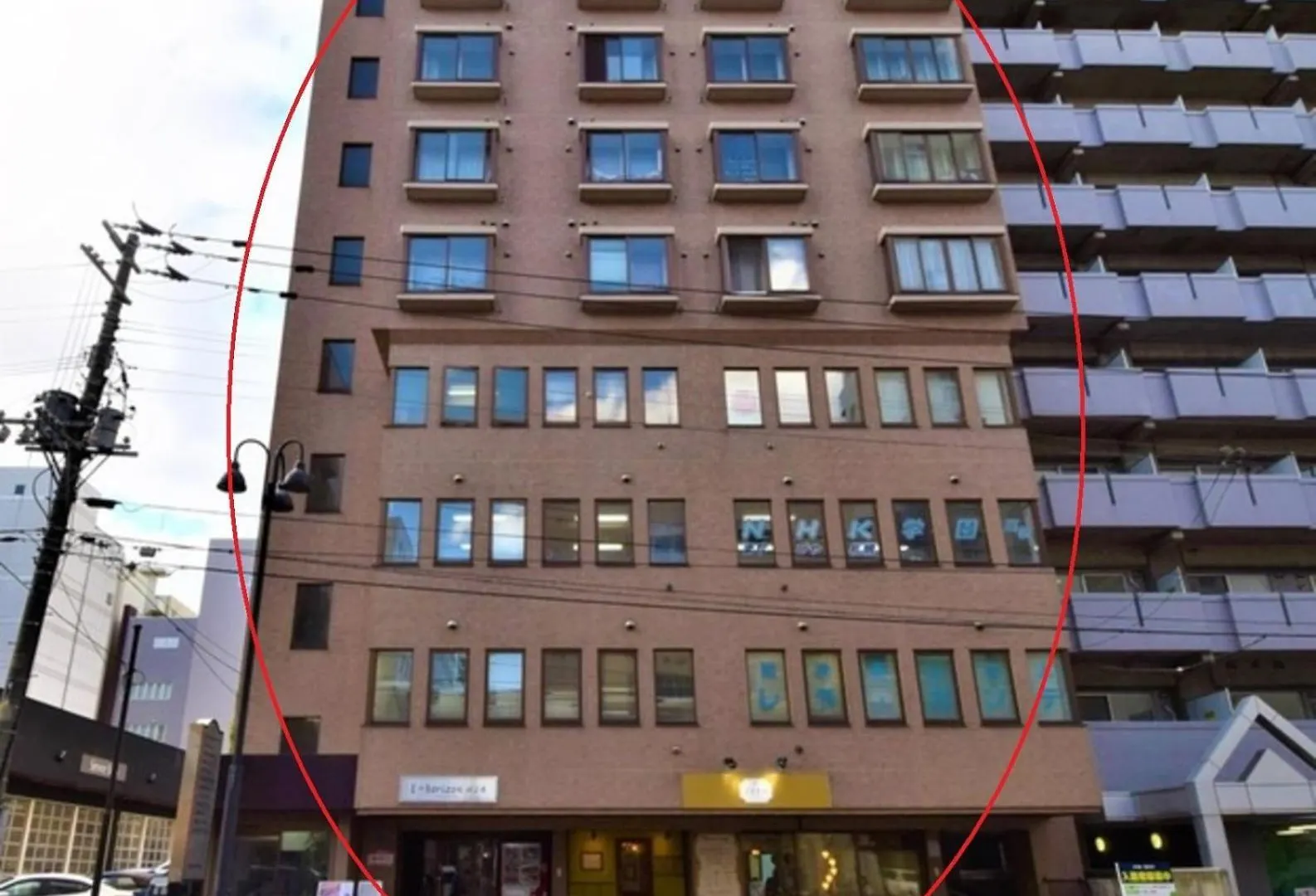 E-Horizon Kita 2 Jo Building - Vacation Stay 15838 Саппоро 0*,  Япония